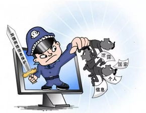 數字經濟規(guī)模突破31.3萬億，網絡安全呈現新特性，共建產業(yè)互聯網安全生態(tài)成關鍵
